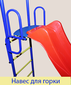 картинка Детский спортивный комплекс для дачи Пионер "Дачный" от магазина Лазалка