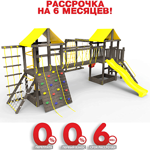 Детская площадка Пикник "Black" Кракен