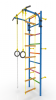 Шведская стенка Атлет-2ц (синий)